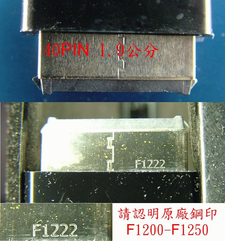 商品實拍