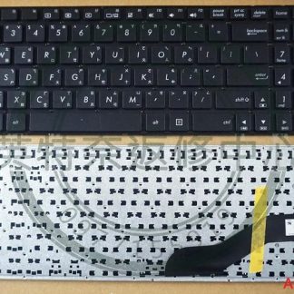 英特奈 華碩 ASUS A540 A540U A540UP X540U X540UB 繁體中文鍵盤 X540