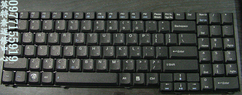 商品實拍