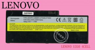 Lenovo 聯想 L09C4P01 L09N8P01 57Y6265 57Y6352 筆電電池 U350