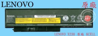 LENOVO  聯想 ThinkPad X230I TP00018B 45N1025 44+ 原廠筆電電池 X230