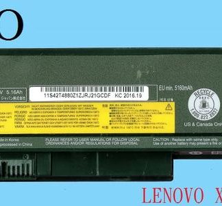 LENOVO 聯想 ThinkPad X230I TP00018B 45N1025 44+ 原廠筆電電池 X230
