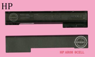 英特奈 惠普 HP AR08XL ZBook 17 G1  17 G2 筆電電池 AR08