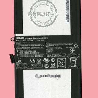 英特奈 華碩ASUS Transformer Book T100 CHI T100CHI 電池 C12N1419