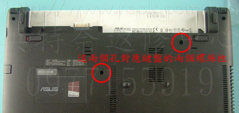 商品實拍