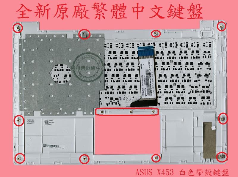 商品實拍