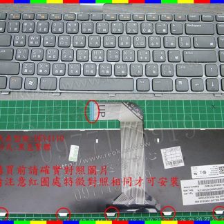 戴爾 Dell Inspiron 14R N4110 14R-N4110 P20G001 繁體中文鍵盤 N4110