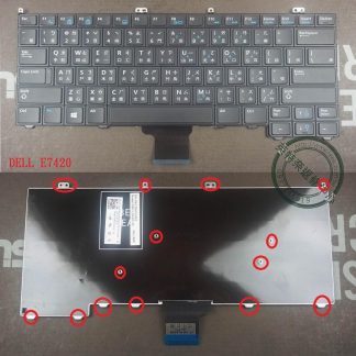 英特奈 DELL 戴爾 Latitude E7440 P40G P40G001 繁體中文 鍵盤 E7420