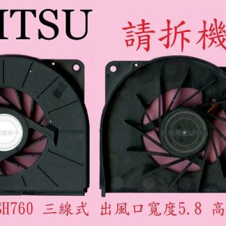 英特奈 富士通 Fujitsu SH760 SH560 SH771 SH761 CPU 筆電散熱風扇 SH760