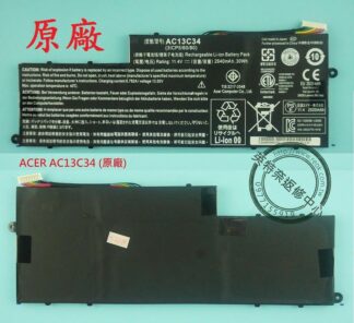 ACER 宏碁 ASPIRE ES1-111 ZHK  ES1-111M ES1-420 原廠筆電電池 AC13C34