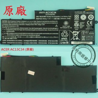 ACER 宏碁 ASPIRE V3-111 V3-112 E3-111 E3-112 原廠筆電電池 AC13C34