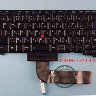 英特奈 聯想 Lenovo ThinkPad L420 TP00013A 拆機 日文鍵盤 L420