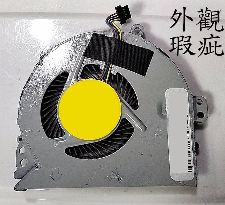 商品實拍