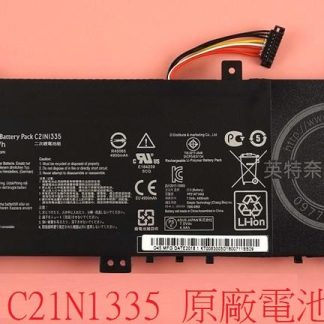 華碩 ASUS VivoBook V451L V451LA V451LB V451LN 原廠筆電電池 C21N1335