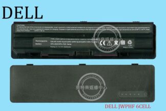英特奈 DELL 戴爾 XPS 14 L401X  J70W7 R795X WHXY3 筆電電池 JWPHF