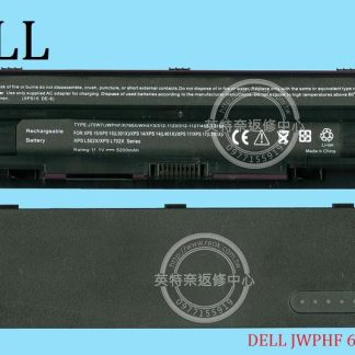 英特奈 DELL 戴爾 XPS 14 L401X J70W7 R795X WHXY3 筆電電池 JWPHF