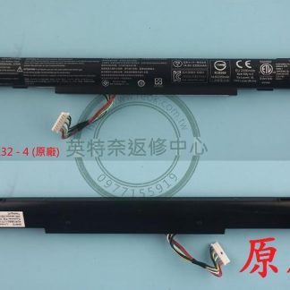英特奈 ACER 宏碁 F5-572 F5-572G 原廠筆電電池 AL15A32