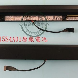 英特奈 Lenovo Ideapad 110-15ISK 80UD L15M4A01 原廠筆電電池 L15S4A01