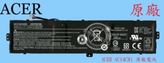英特奈 ACER 宏碁 Aspire Switch 12 SW5-271  原廠筆電電池 AC14C8I