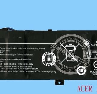 英特奈 ACER 宏碁 Aspire Switch 12 SW5-271 原廠筆電電池 AC14C8I