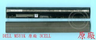 英特奈 DELL 戴爾 Inspiron 15-3558 15 3558  P47F001  原廠筆電電池 M5Y1K