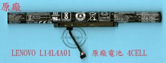 Lenovo 聯想 Ideapad 500-15ISK 80NT 500-15ACZ 原廠筆電電池 L14L4A01