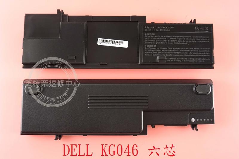 英特奈 DELL 戴爾 Latitude D420 D420 PP09S 筆電電池 KG046
