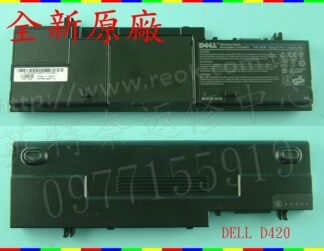 英特奈 DELL 戴爾 Latitude D420 D420 PP09S KG046 原廠筆電電池 D420