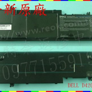 英特奈 DELL 戴爾 Latitude D420 D420 PP09S KG046 原廠筆電電池 D420