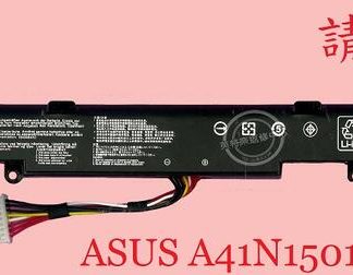 英特奈 華碩 ASUS ROG GL752VM GL752VL 筆電電池 A41N1501