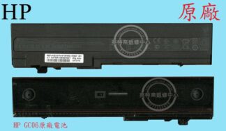 ☆REOK☆ HP 惠普 Mini 5101 5102 5103 筆電原廠電池 GC06