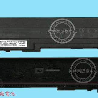 ☆REOK☆ HP 惠普 Mini 5101 5102 5103 筆電原廠電池 GC06