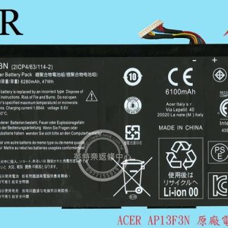 ACER 宏碁 Ultrabook Aspire S7-392 MS2364 S7-393 原廠筆電電池 AP13F3N