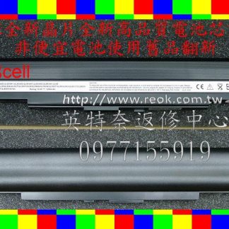 英特奈 ASUS 華碩 PRO33 PRO33S PROSD PRO33J PRO33JC 筆電電池 UL50