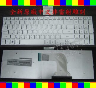英特奈 ACER 宏碁 Aspire AS 8943 8943G 8950 8950G 繁體中文鍵盤 5943