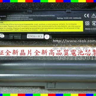 Lenovo 聯想ThinkPad 45N1170 X200S X201 47+ 筆電電池 6芯 X200