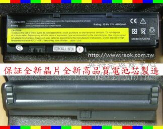 英特奈 Lenovo 聯想 47++ X201S 42T4695 42T4537 筆電電池 6芯 X200