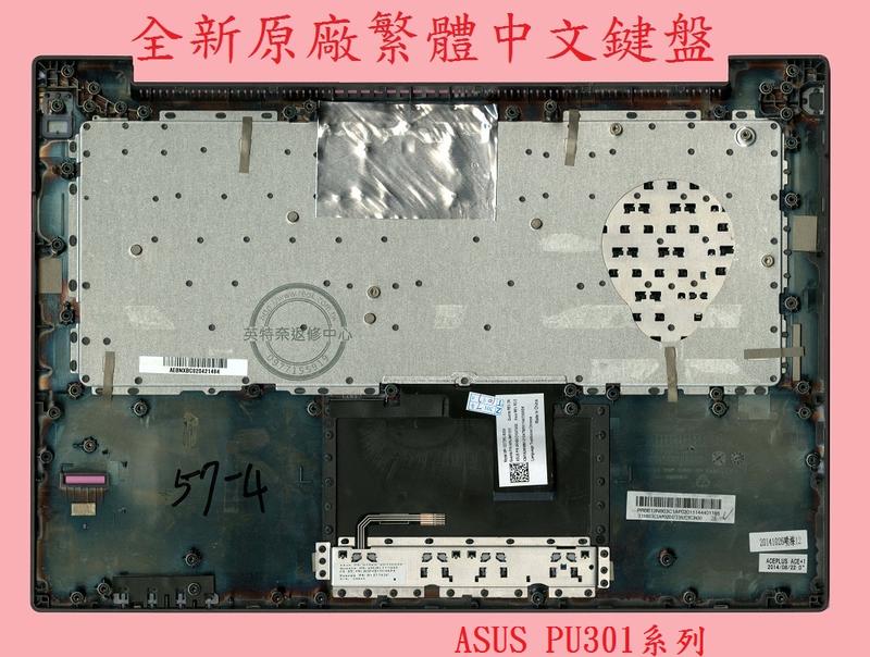 商品實拍