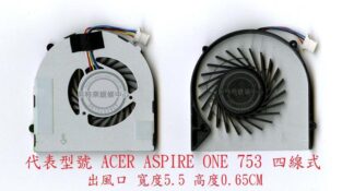 英特奈 宏碁 ACER Aspire one 1830 筆電 散熱風扇 AO753