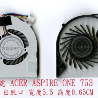 英特奈 宏碁 ACER Aspire one 1830 筆電 散熱風扇 AO753