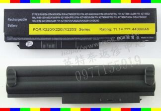 Lenovo 聯想 ThinkPad X220 X220S 42T4647 筆電電池 6芯 X220