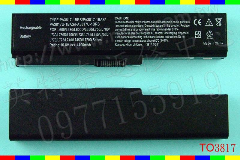 TOSHIBA東芝 SatelliteC650 C650D C655 C655D C660 C660D 筆電電池3817