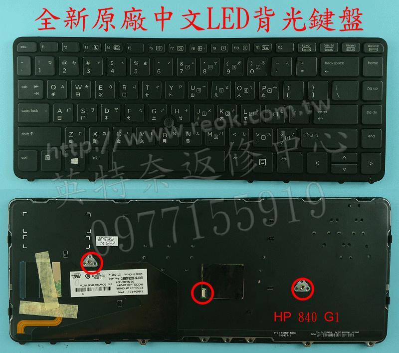 商品實拍