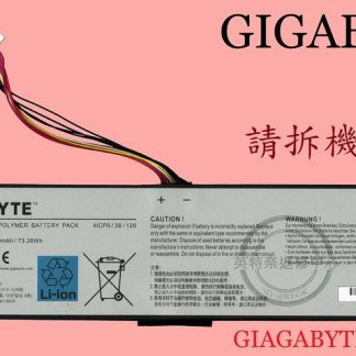 GIGABYTE 技嘉 AOURS X5 V5 X5 V6 X5S V5 筆電電池GX-17S