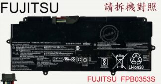 FUJITSU富士通 LIFEBOOK U7411 U9311 FPCBP579 筆電電池FPB0353S