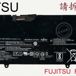 FUJITSU富士通 LIFEBOOK U7411 U9311 FPCBP579 筆電電池FPB0353S