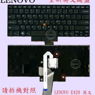 英特奈 聯想 IBM Lenovo ThinkPad E420 TP00020A E420S 英文鍵盤 E420