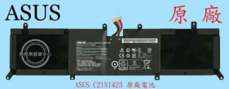 英特奈 華碩 ASUS F302 F302L F302LA F302LJ 原廠筆電電池 C21N1423