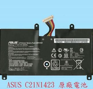 英特奈 華碩 ASUS F302 F302L F302LA F302LJ 原廠筆電電池 C21N1423