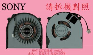 ☆REOK☆ SONY 索尼 SVT131B11P SVT131A11P 筆電散熱風扇 SVT13
